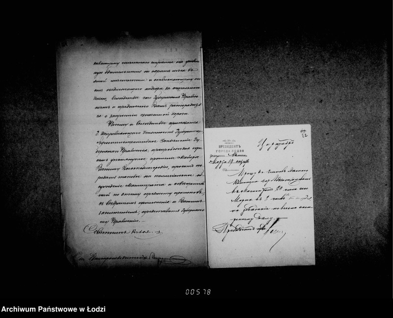 Obraz 19 z jednostki "Ob ustrojstve Ljudovikom Mejerom vremennago rel´sovago puti črez gorodskoj less ot Mani v Brusse dlja perevozki ugla"