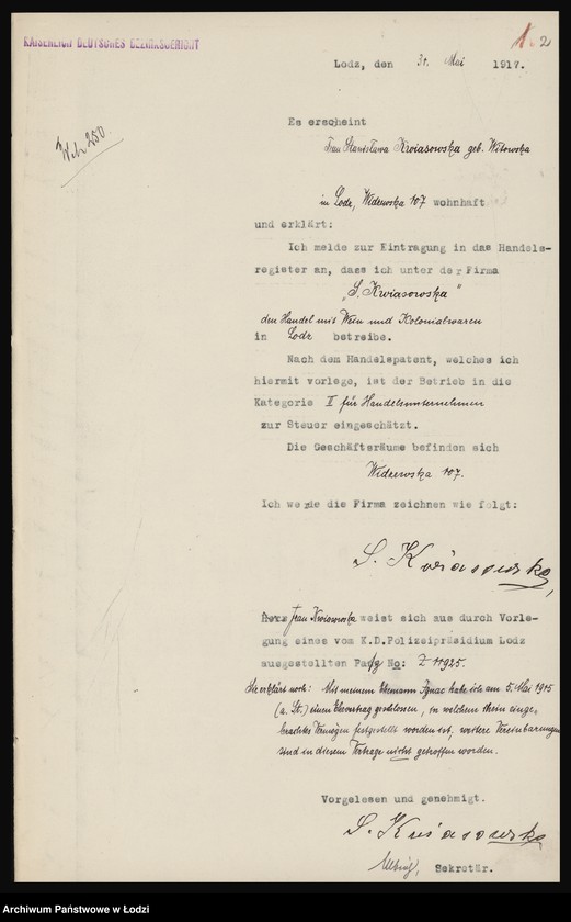 Obraz 4 z jednostki "Stanisława Kwiasowska- handel winem i artykułami kolonialnymi"