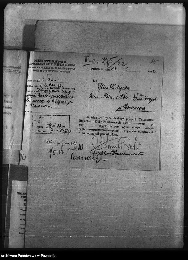 Obraz 20 z jednostki "Personalia"