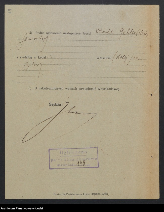 Obraz 7 z jednostki "Wanda Gebler – sklep spożywczy"