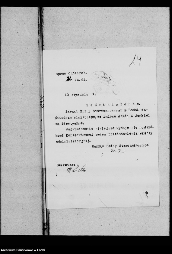 Obraz 17 z jednostki "Dotyczy zaświadczeń"