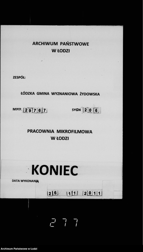 Obraz 18 z jednostki "Akta dotyczące mikwy przy ul. Zachodniej 58"
