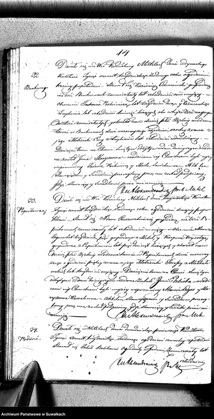 image.from.unit.number "Księga Duplikat zwana Aktów Cywilnych Urodzenia, Małżeństw i Zeyscia z R-u 1837 Parafii Metelskiey"