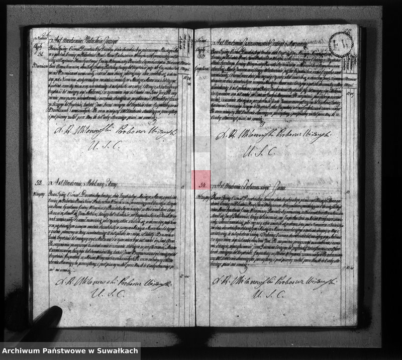 Obraz 17 z jednostki "Akta urodzonych gminy wiżańskiey obwodu seyneńskiego, w województwie augustowskim od dnia 1-go stycznia do dnia ostatniego grudnia 1823 roku"