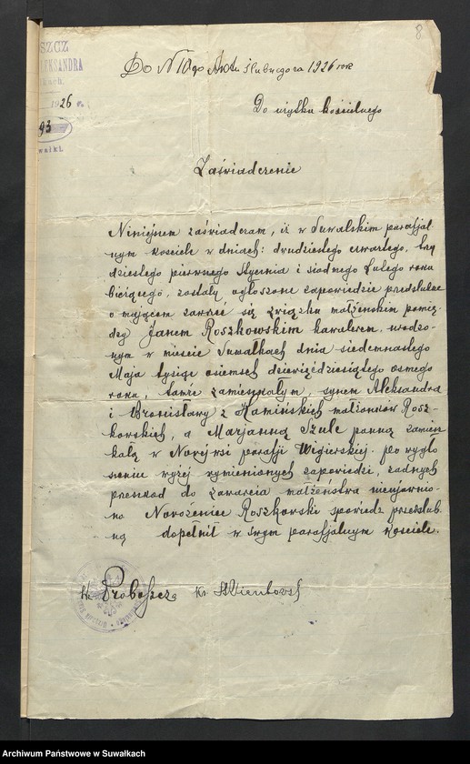 image.from.unit.number "Aneksa do Aktów Ślubnych parafji Wigierskiej za 1926 rok"