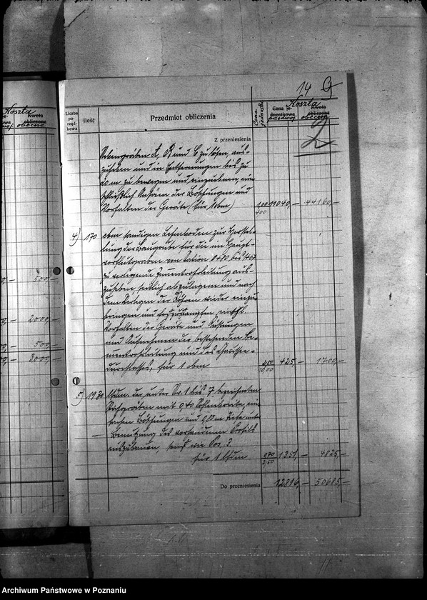 Obraz 18 z jednostki "Spółki drenarskie"