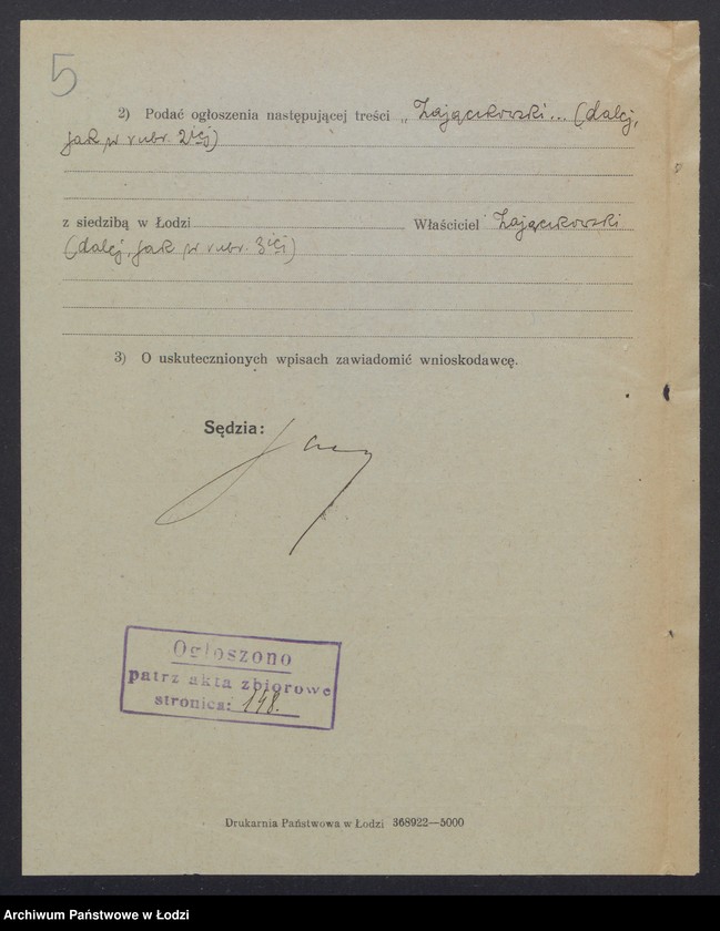 Obraz 7 z jednostki "Józef Zajączkowski – skład prasy"