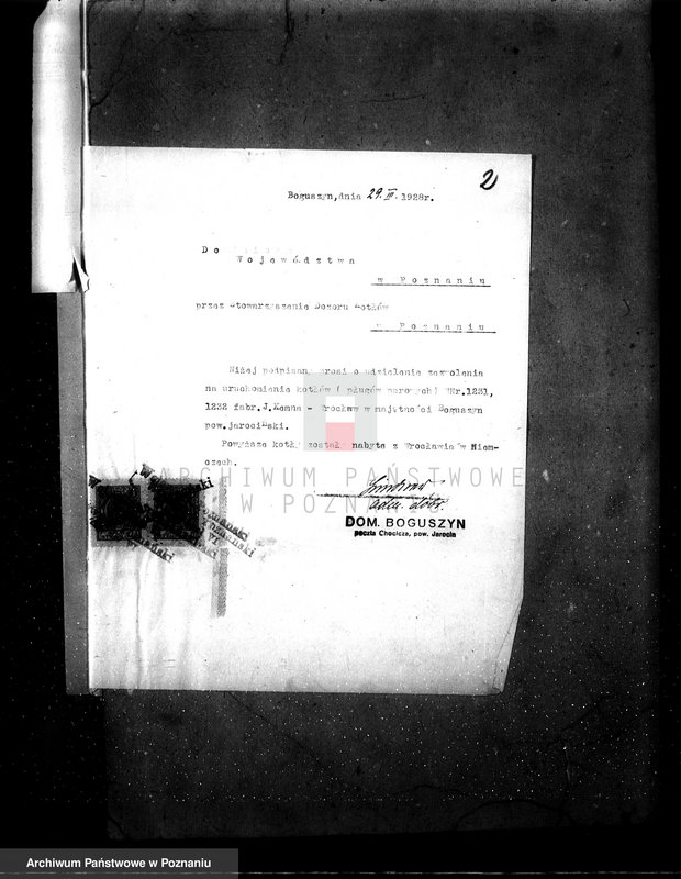 Obraz 6 z jednostki "Majętność Boguszyn pow. jarociński nr fabr. kotła 1232 nr woj. kotła 6120"