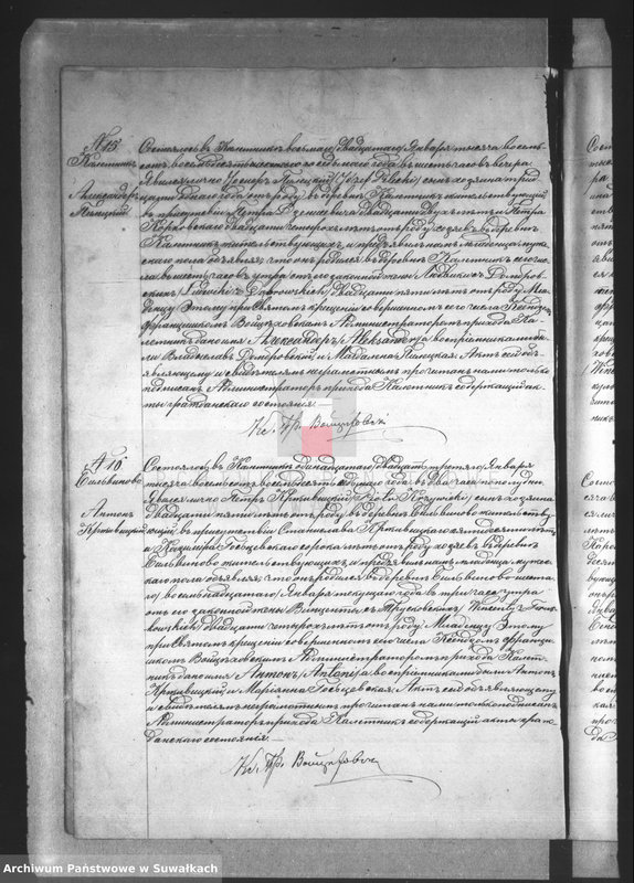 image.from.unit.number "Kniga Duplikat Uroždennych, Brakosočetavšchsja i Umieršich Prichoda Kaletnik za 1887 god"