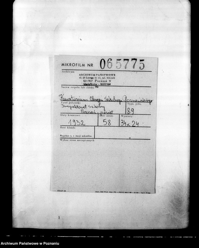 Obraz 2 z jednostki "Inspektorat Szkolny- Poznań- powiat"