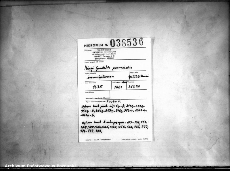 Obraz 2 z jednostki "Inscriptiones [inducta]"