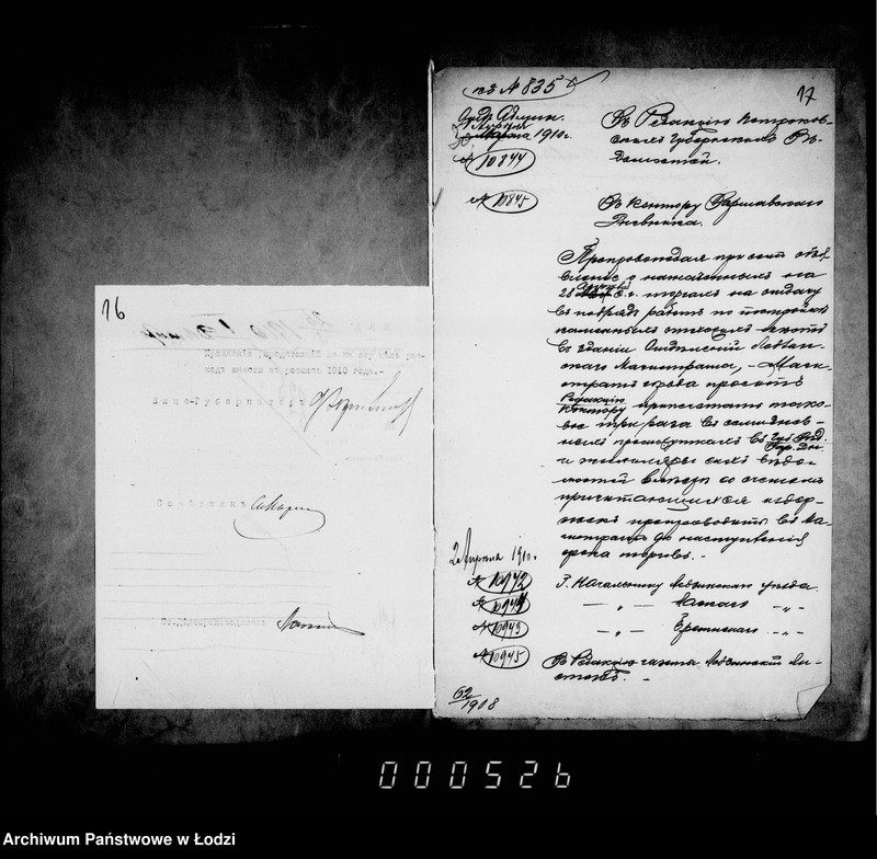 Obraz 13 z jednostki "O postrojke kamennych otchožich mest vo dvore otdelenija magistrata"