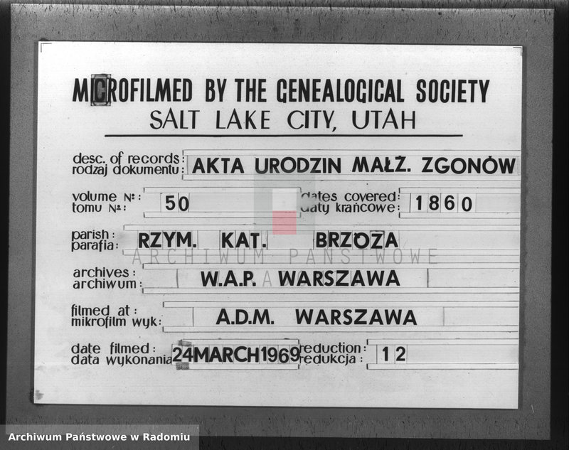 image.from.unit.number "Duplikat akt religijno cywilnych urodzenia, zaślubienia i zeyścia parafii Brzóza na rok 1860"