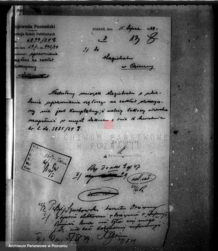 Obraz 17 z jednostki "Elektrownia w Osiecznie"