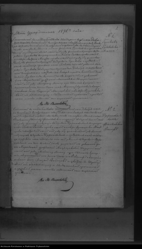 Obraz z jednostki "[Księga duplikat aktów urodzonych, zaślubionych i zmarłych]"