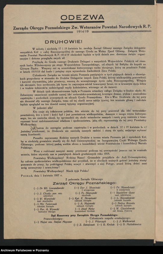 image.from.unit.number "Poznań - akta koła Pogotowiaków."