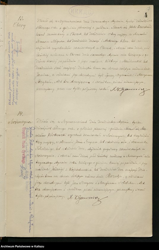 Obraz 10 z jednostki "Księga urodzeń, małżeństw, zgonów (duplikat)"