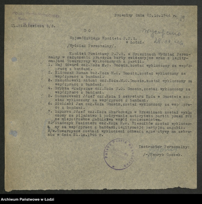 Obraz 20 z jednostki "Wykazy wykluczonych z partii i ubyłych z innych przyczyn [z lat 1945 - 1947]"