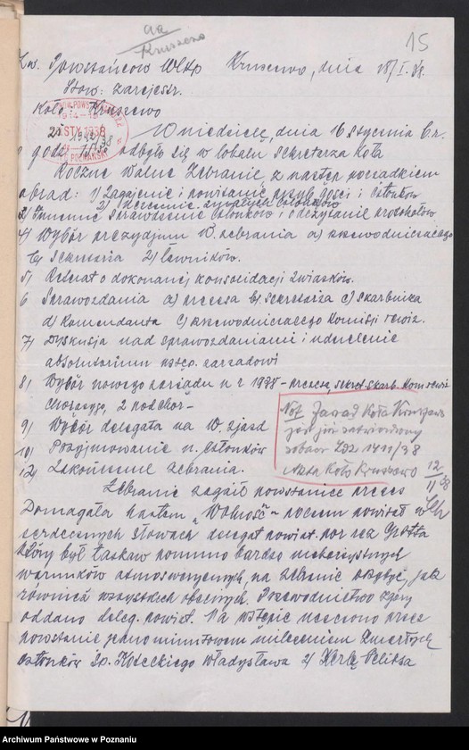Obraz 18 z jednostki "Kruszewo, powiat Czarnków - akta koła."