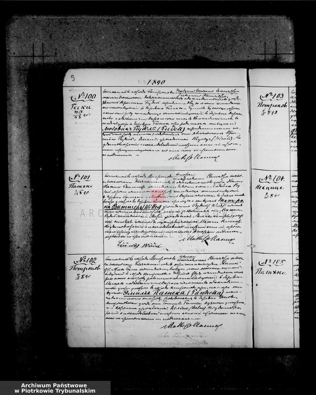 image.from.unit.number "[Księga unikat aktów zmarłych]"