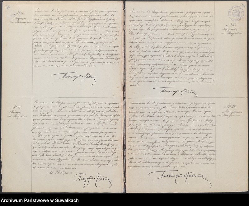 image.from.unit.number "Dublikat aktov o rodivšichsja, brakosočetavšichsja i umieršich evangeličesko-augsburgskago prichoda v posade Vižajnach na 1912 god"