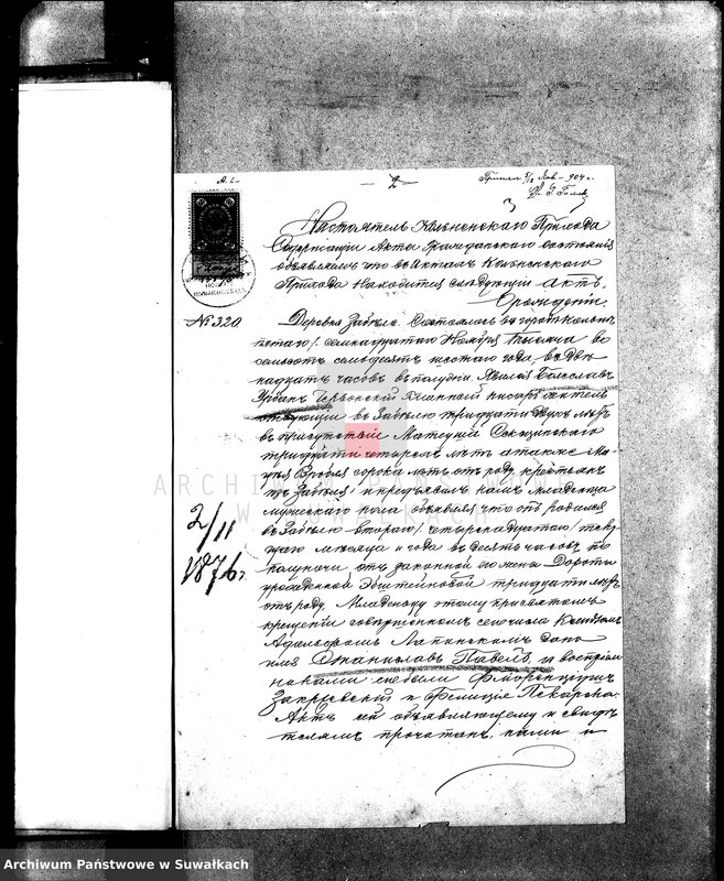 image.from.unit.number "[Dokumenty do akt małżeństw wyznania rzymskokatolickiego parafii w Sejnach]"