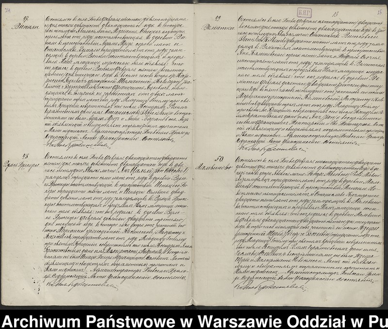 image.from.unit.number "Akta urodzeń, małżeństw i zgonów"
