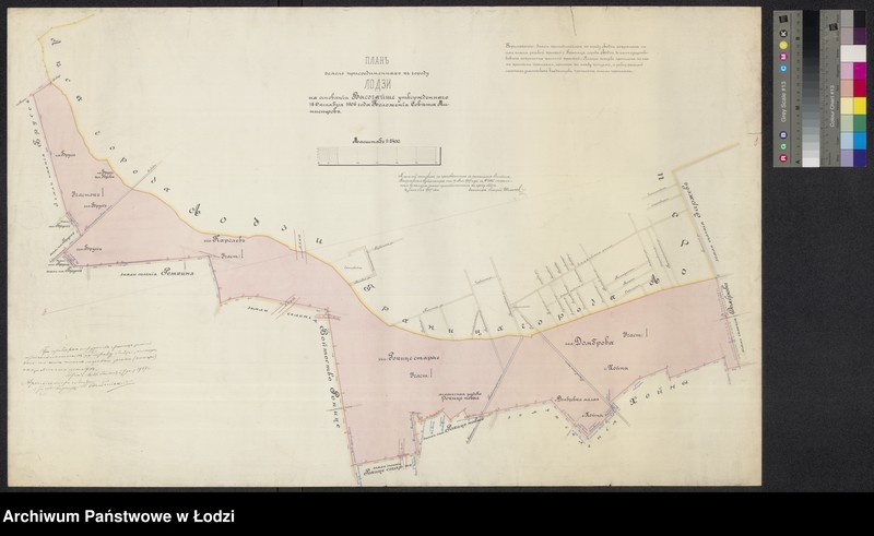 Obraz 8 z kolekcji "Łódź na mapach111"