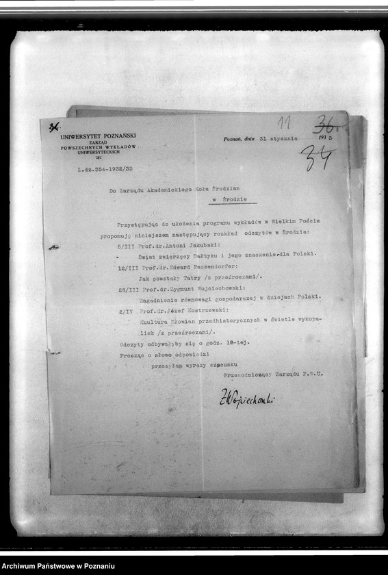 Obraz 15 z jednostki "Korespondencja między innymi w sprawie zaległych składek, zaproszenia na zebrania, śluby, zabawy: pisma w sprawie kolonii letnich dla koła"