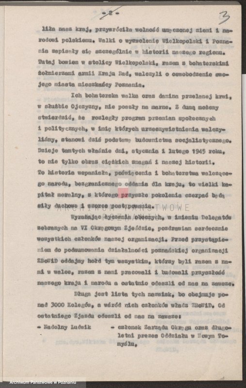 Obraz 10 z jednostki "Stenogram z Vl Okręgowego Zjazdu Delegatów Związku Bojowników o Wolność i Demokrację w Poznaniu."