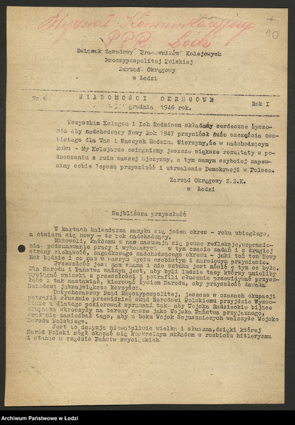 Obraz 11 z jednostki "Związek Zawodowy Pracowników Kolejowych; raporty, zobowiązania, [biuletyny związkowe]"