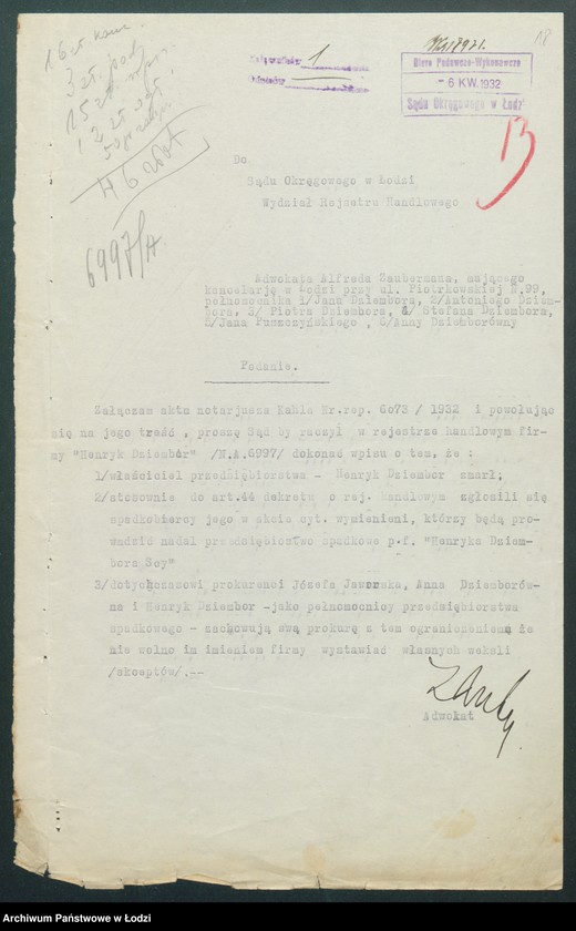 Obraz 20 z jednostki "Henryk Roman Dziembor – fabryka trykotów"