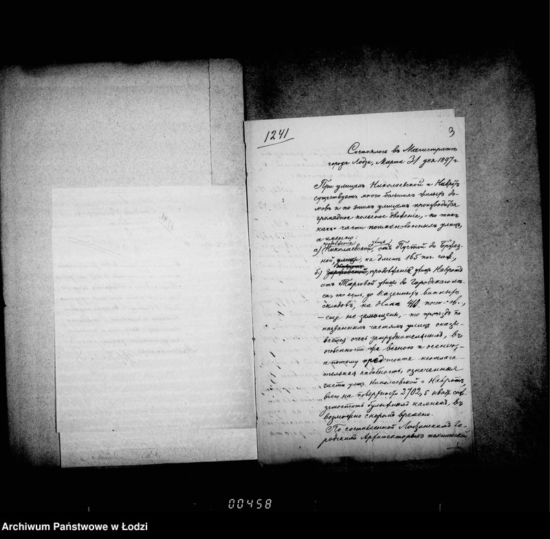 Obraz 8 z jednostki "O zamoščenji časti ulic Nikolajevskoj i Navrot"