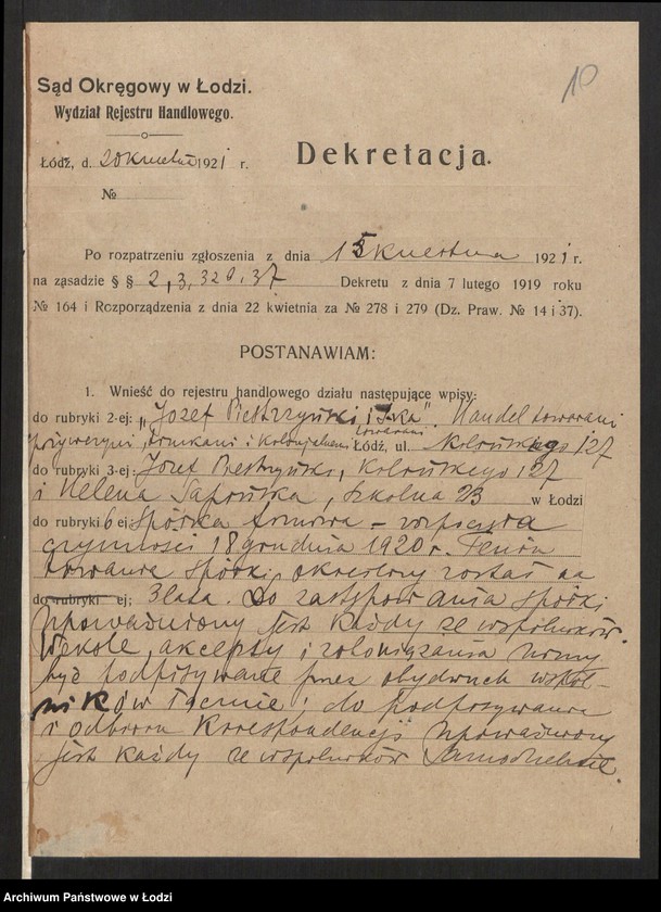 Obraz 12 z jednostki "Józef Piestrzyński - handel towarami spożywczymi, trunkami i towarami kolonialnymi"