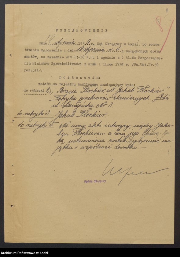 Obraz 13 z jednostki "Jakub Płockier – fabryka przetworów chemicznych"