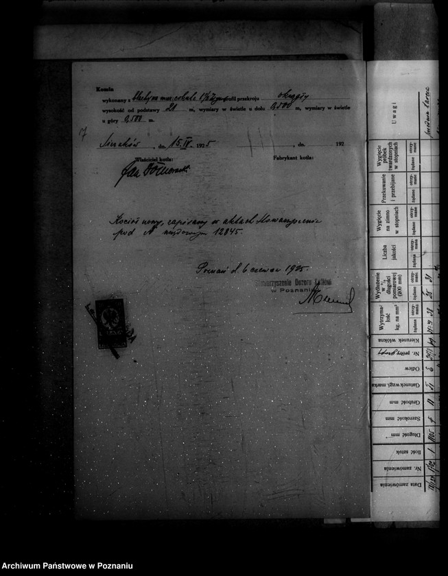 Obraz 11 z jednostki "Tartak J. Domerackiego w Miękówku powiat poznański nr woj. 5825"