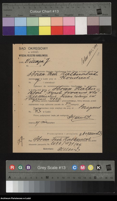 Obraz 3 z jednostki "Abram Halbersztat- wyrób towarów włókienniczych"