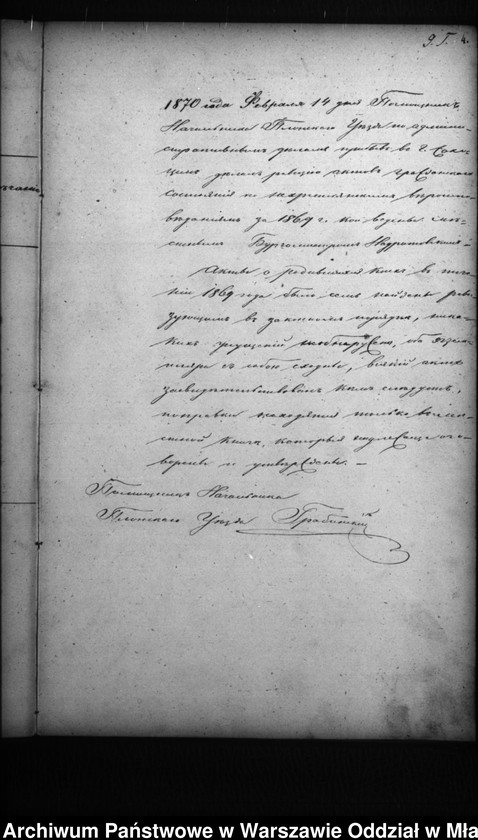 image.from.unit.number "Akta urodzeń, małżeństw, zgonów"