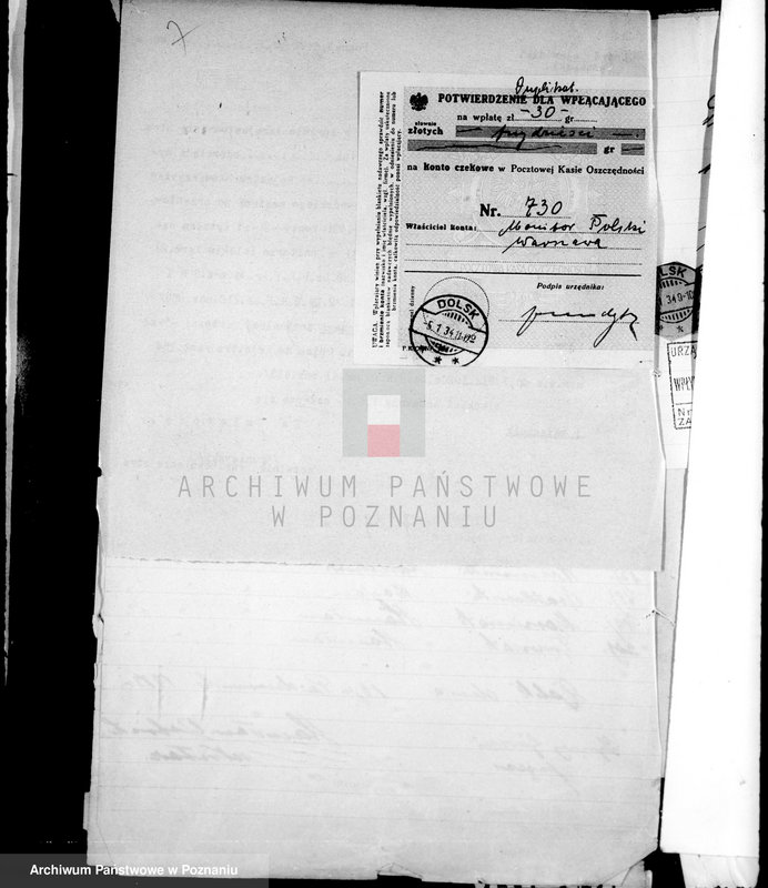 Obraz 11 z jednostki "/Towarzystwo Polskich Przemysłowców w Dolsku/"