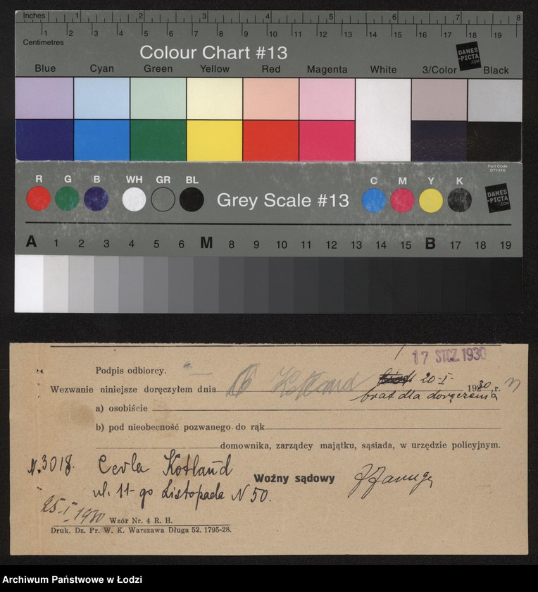 Obraz 5 z jednostki "Cerla Kotlant- sprzedaż nabiału"