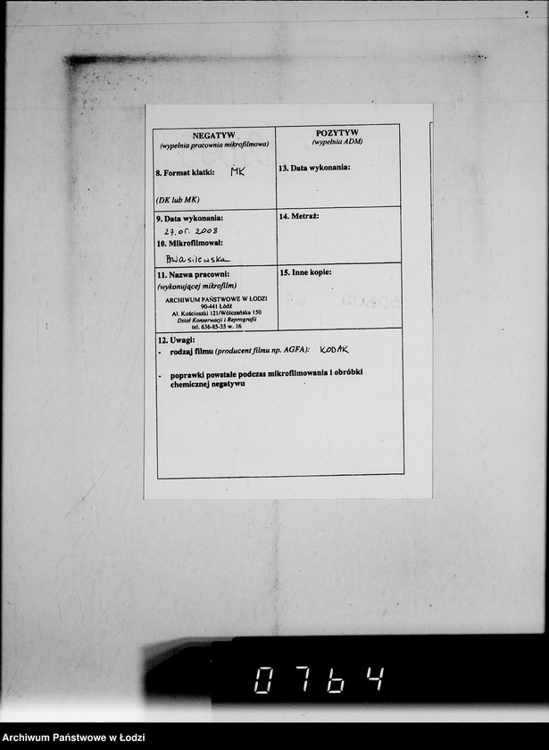 Obraz 3 z jednostki "Lager Hermann-Gör.Str.39.Herr Straube. [Korespondencja w sparwie wydania i przyjęcia towarów]"