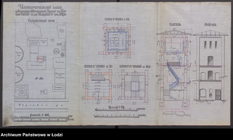 image.from.unit.number "[Projekty budowy nowych obiektów na nieruchomości gazowni miejskiej pod numerem 34 przy ulicy Targowej w mieście Łodzi]"