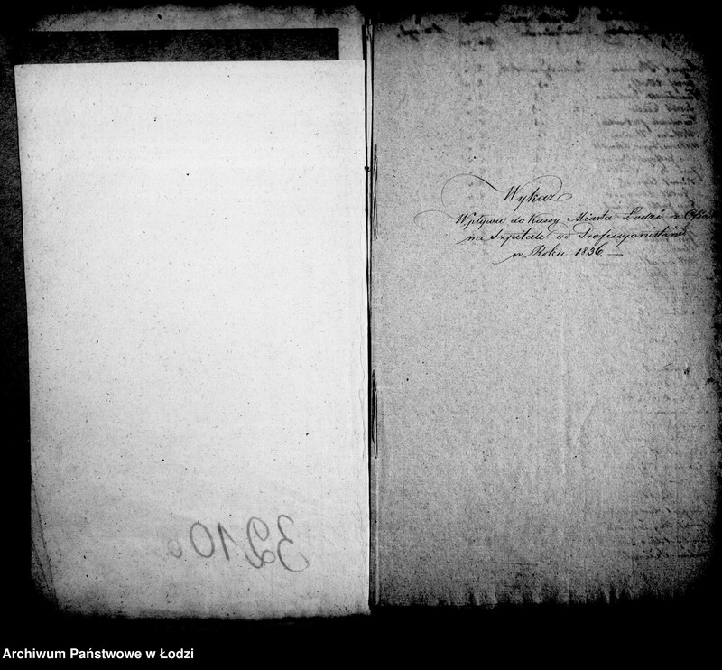 Obraz 7 z jednostki "Akta tyczące się składki dobrowolnej na wystawienie szpitala obwodowego w Łęczycy"