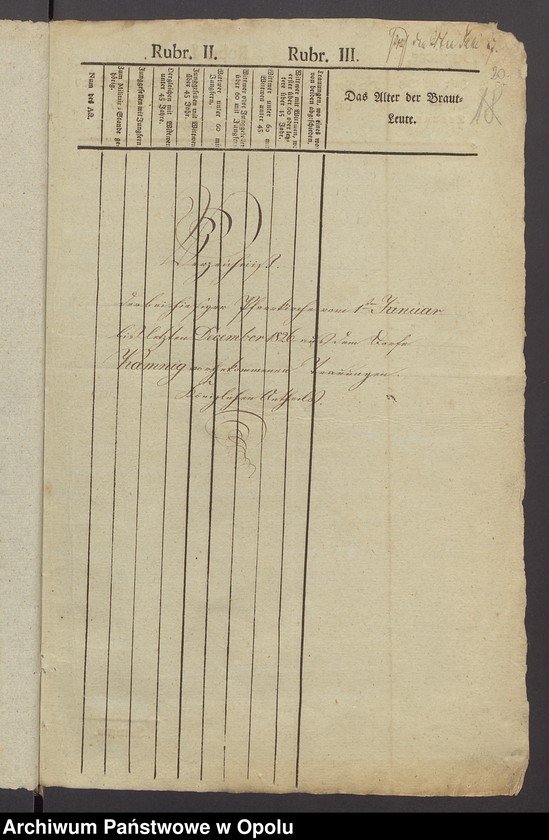 image.from.unit.number "[Duplikaty ksiąg metrykalnych parafii rzymskokatolickiej w Kamienniku - chrzty i zgony z roku 1812 oraz chrzty, śluby i zgony z lat 1826-1839]"