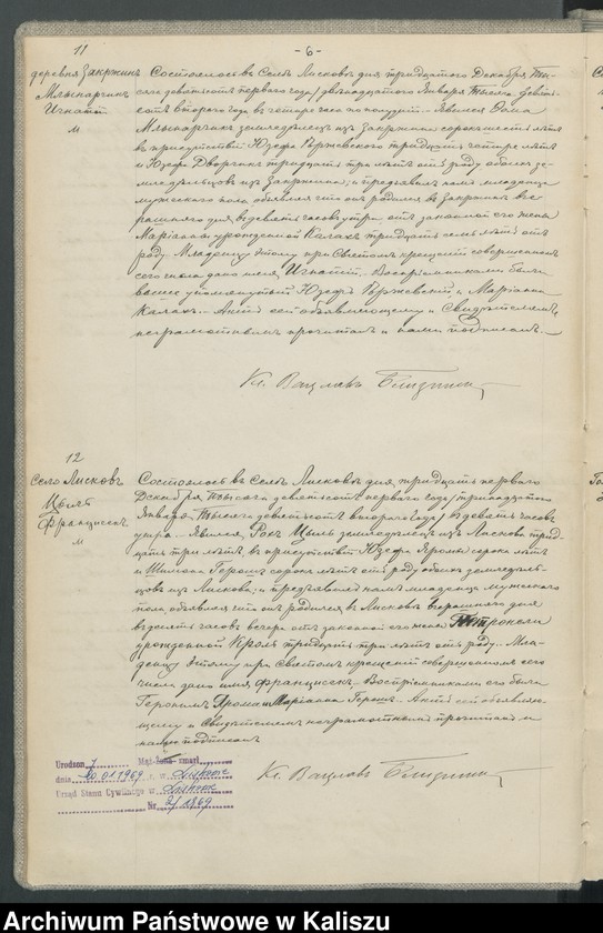 image.from.unit.number "Księga urodzeń, małżeństw, zgonów (duplikat)"