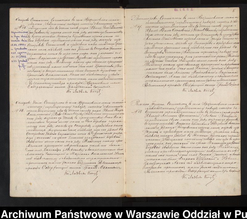 image.from.unit.number "Akta urodzeń, małżeństw i zgonów"