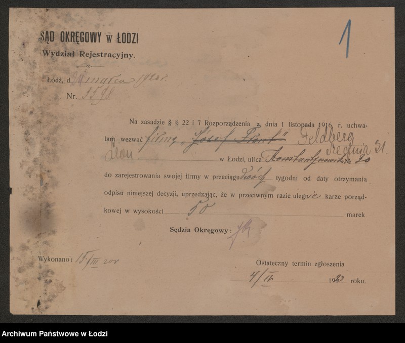 Obraz 3 z jednostki "Leon Feldberg – sprzedaż manufaktury galanterii i garderoby"