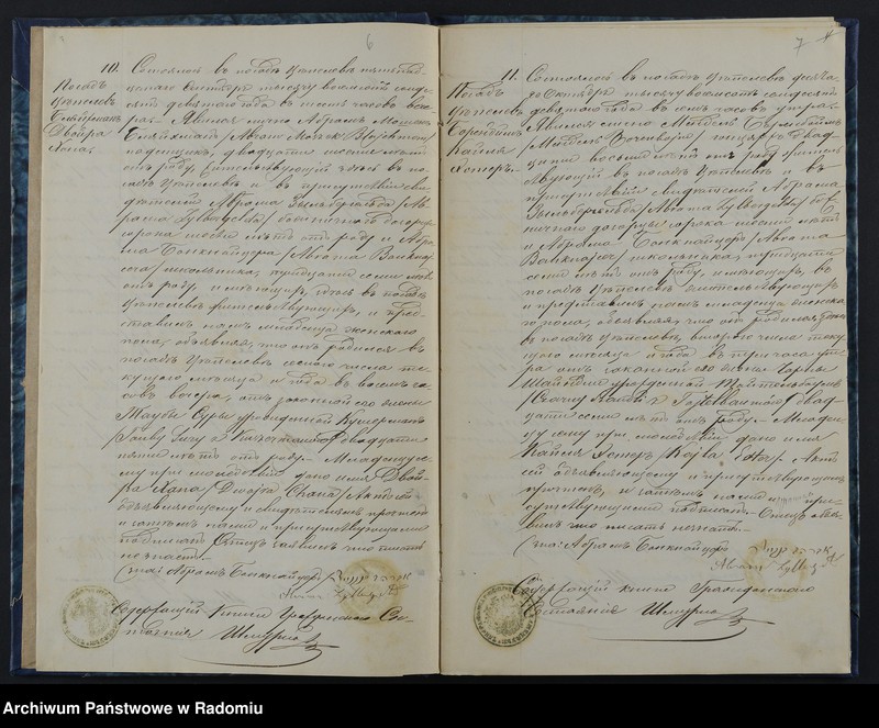 image.from.unit.number "[Duplikat akt urodzonych, zaślubionych i zmarłych Okręgu Bóżniczego Ciepielów za 1879 r.]"