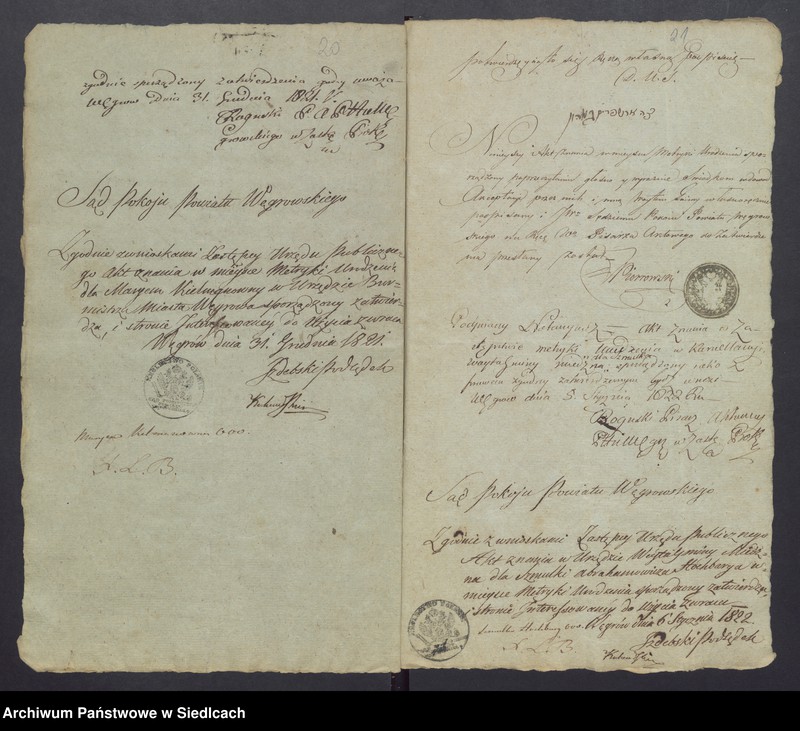 Obraz 19 z jednostki "Dowody do akt małżeństw"