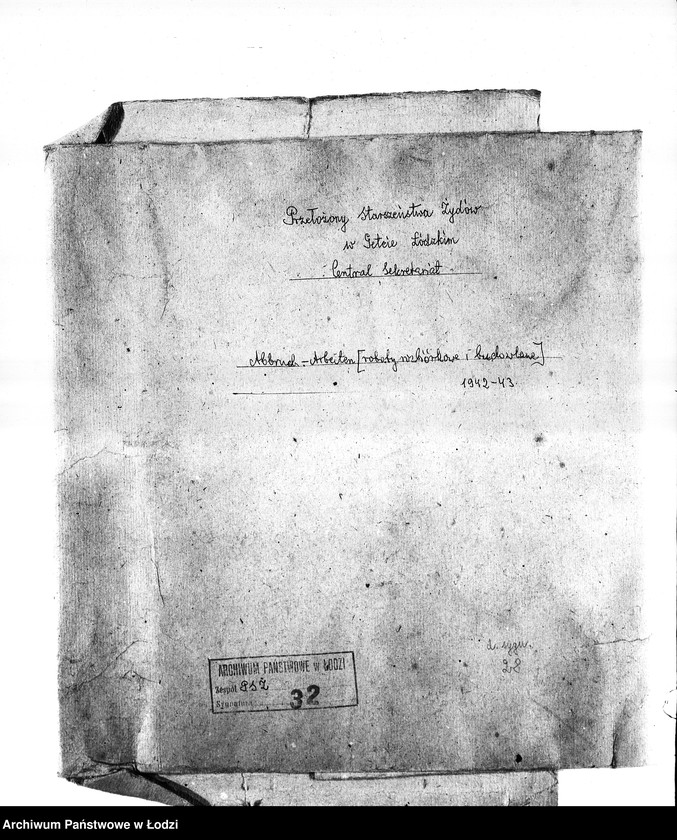 Obraz 3 z jednostki "Abbruch-Arbeiten [Roboty rozbiórkowe i budowlane]"